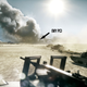 Illustration for article titled Why emBattlefield 3s/em PC Version Is More Than Just a Game